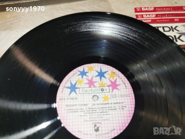 MODERN TALKING 1107262040L1, снимка 11 - Грамофонни плочи - 55244402