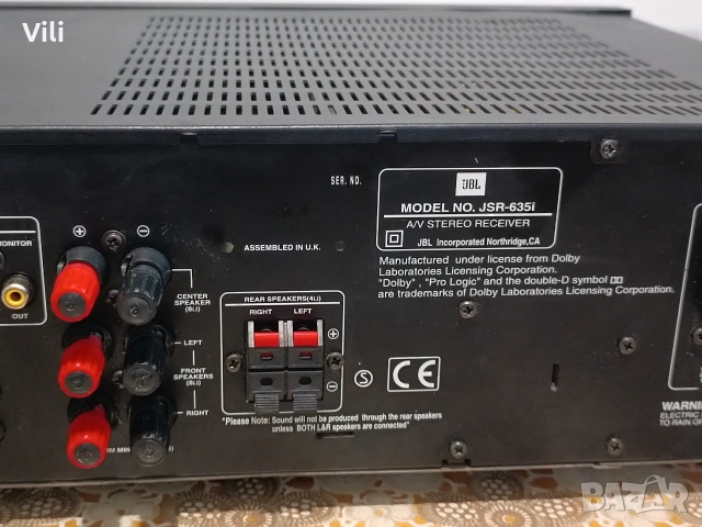 JBL JSR-635I, снимка 3 - Ресийвъри, усилватели, смесителни пултове - 55105264