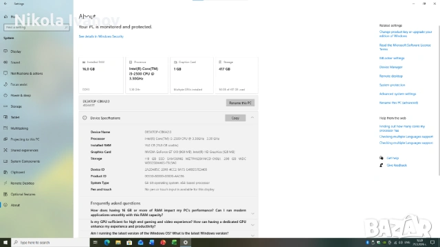 Lenovo ThinkCentre intel i5 2500 4x3.70 Ghz | Nvidia GT 610 1GB | 16GB RAM | SSD + HDD|RS232|WiFi+BT, снимка 9 - За дома - 54667400