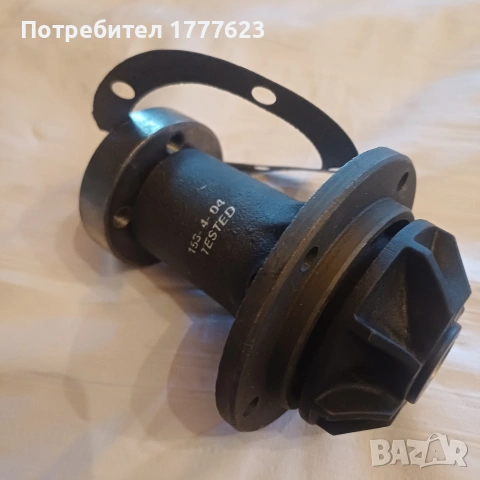 Водна помпа за Мерцедес.