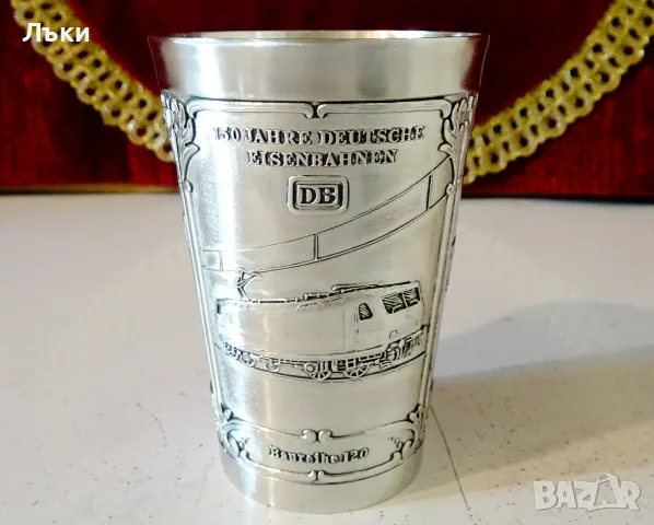 Калаена чаша за вино с Влак,Локомотив. , снимка 4 - Антикварни и старинни предмети - 55617167