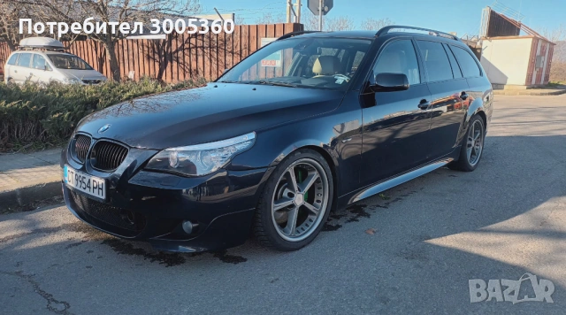 BMW E61 525D LCi, снимка 3 - Автомобили и джипове - 54085256