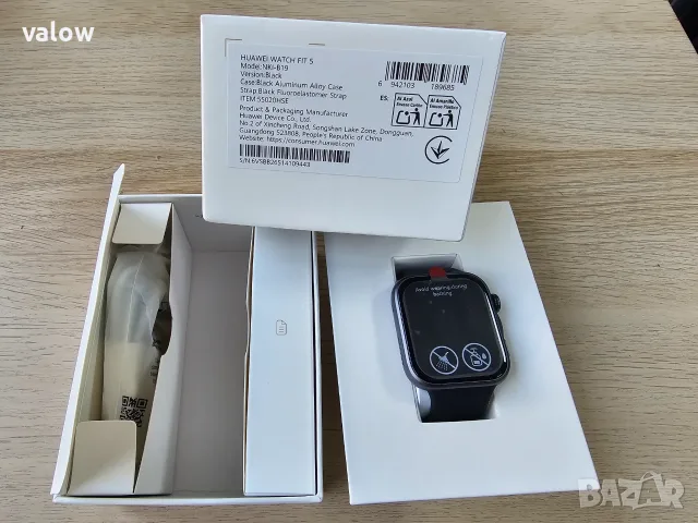 Нов часовник Huawei Watch Fit 5, снимка 3 - Смарт часовници - 55642791