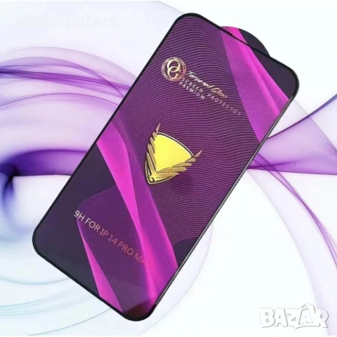 Golden Armor Стъклен screen protector за Samsung A52 4G / A52 5G / A52s / A526F / S20FE / A51 / Чере