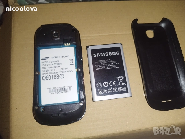Samsung I5801 ( Apollo ), снимка 5 - Samsung - 54459539