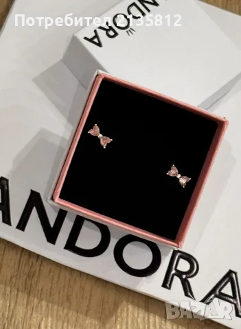 Pandora обеци Пандора 