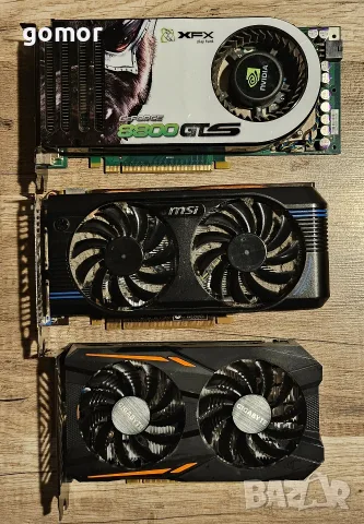 13 видеокарти NVIDIA и AMD – MSI, Gainward, XFX, Sapphire, Gigabyte, HIS, снимка 5 - Видеокарти - 55347221