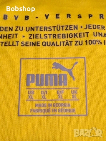 Борусия Дортмунд - Пума - Borussia Dortmund - Puma - season 2015/2016, снимка 7 - Футбол - 55005878