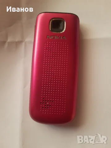 Nokia 2690 Нокия 2690, снимка 4 - Nokia - 52334612