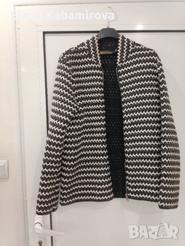 Продавам есенно яке