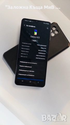Samsung A22 5G, 128gb
