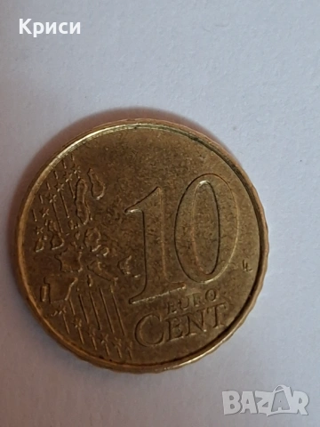 10 евроцента Гърция с F в звездата , снимка 2 - Нумизматика и бонистика - 54164029