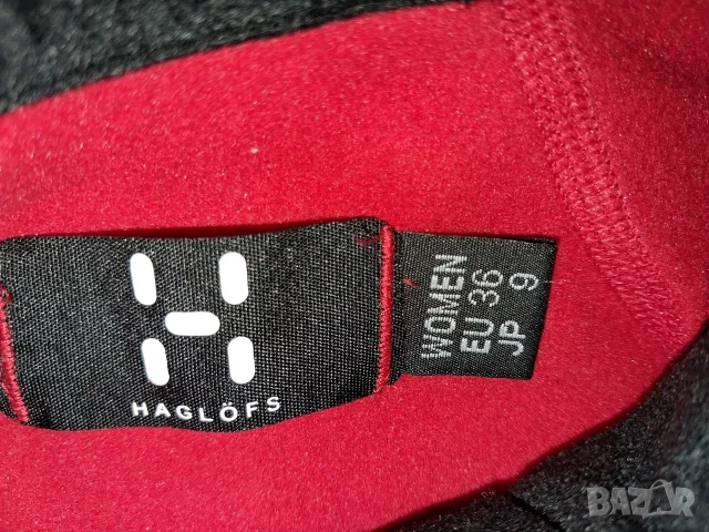 3 броя - Millet,Didriksons и Haglofs (L),(XL) и (S) - дамски полар, снимка 16 - Блузи с дълъг ръкав и пуловери - 25256481