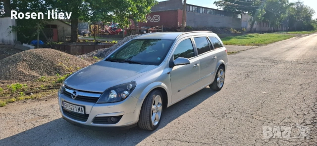 Opel Astra h, снимка 10 - Автомобили и джипове - 54795851