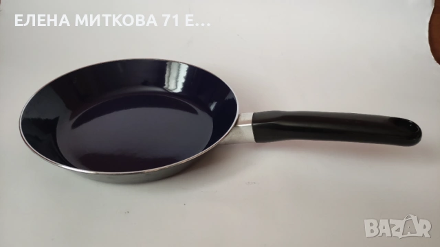 Два съда за готвене-произв.Silit Германия+индукция, снимка 7 - Съдове за готвене - 54576792