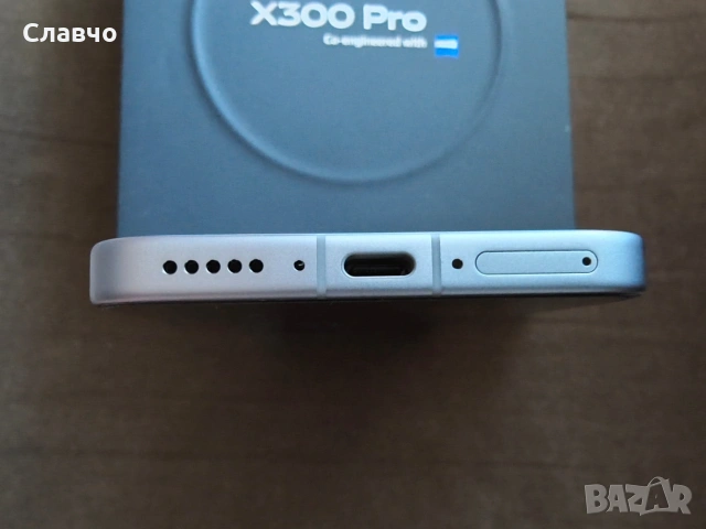 Vivo X300 Pro 16/512 Глобален с български език, снимка 6 - Други - 54713563