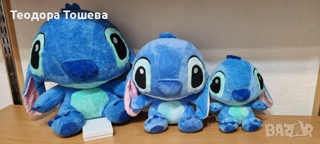СТИЧ , снимка 2 - Плюшени играчки - 55040116