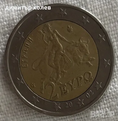 2 еврова монета