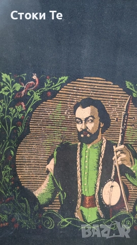 Рядък антикварен ковьор/пано – Саят-Нова (Sayat-Nova), снимка 4 - Антикварни и старинни предмети - 54498298
