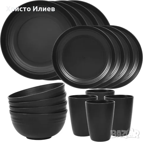 Комплект пластмасов сервиз чинии и чаши 16 части 