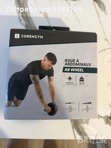 Колело за коремни преси Corength (Decathlon)/Ab Wheel