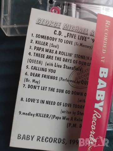 George Michael & Queen  - аудио касета музика, снимка 2 - Аудио касети - 54092982