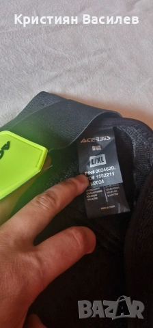Протектор Acerbis DNA 2.0, снимка 2 - Аксесоари и консумативи - 55166077