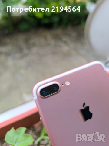 Iphone 7 Plus 32GB Rose Gold FO, снимка 7 - Apple iPhone - 55075173