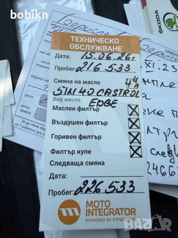 SKODA YETI 1.6TDI greenline, снимка 16 - Автомобили и джипове - 55577522