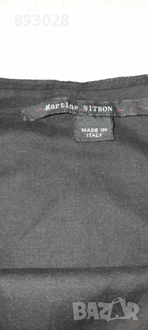Дамска пола Martine Sitbon , снимка 5 - Поли - 55251498