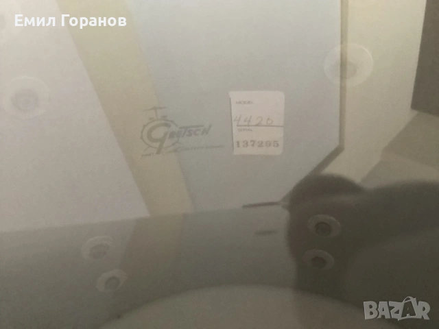 Gretsch USA 24”13”18”, снимка 9 - Ударни инструменти - 54487587