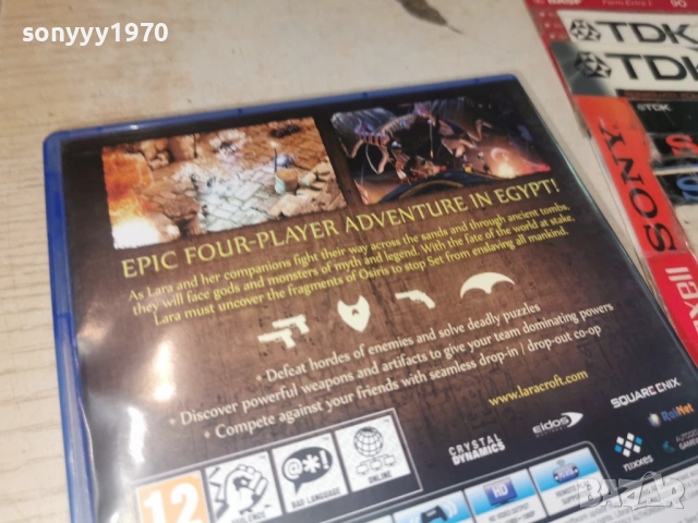 SONY PS4 GAME LARA CROFT 1706261100H1E3R, снимка 11 - Игри за PlayStation - 54939601