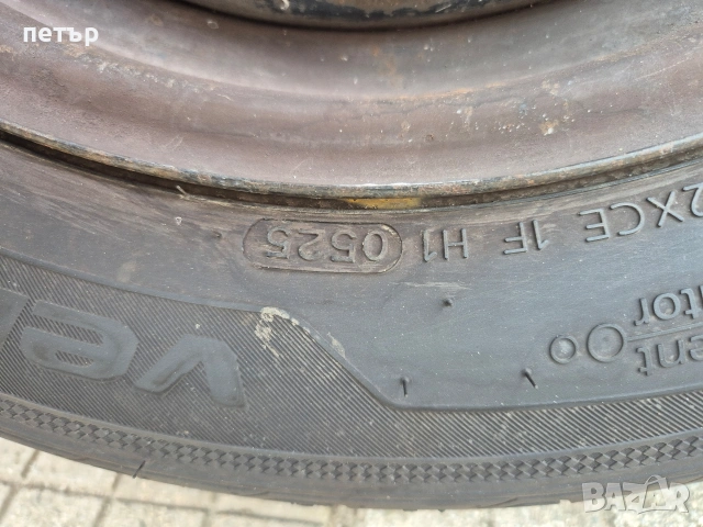 Летни гуми Hankook 195/60/15 , снимка 4 - Гуми и джанти - 54944844