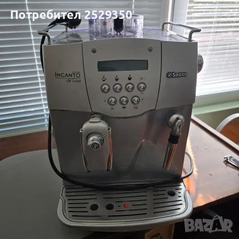 saeco incanto de luxe kaфеавтомат