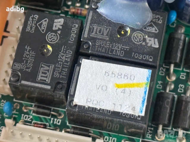 65860 Платка - Jura Ena micro 9 type 679 MGXX-PRD-11 UCHİ WW1027 V01 WW1124 V02 , снимка 3 - Кафемашини - 45188935