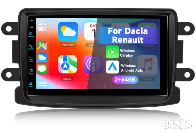 Мултимедия Android за Dacia, 7" Renault, Sandero, Duster, Logan, Dokker, навигация, Дачия, 2DIN