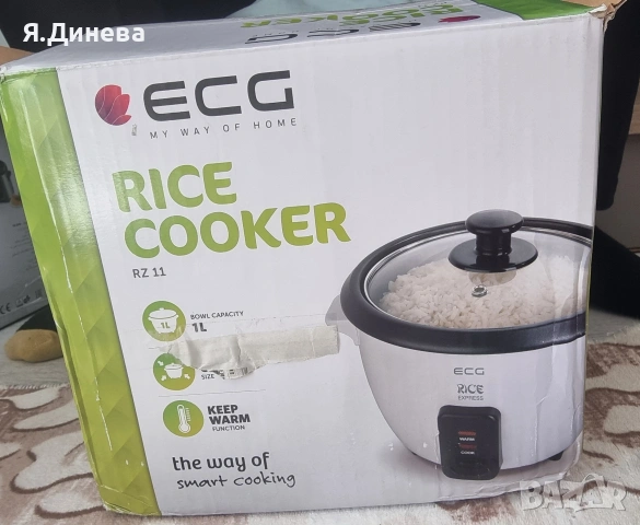 Оризоварка Eco Rice , снимка 3 - Други - 54160327