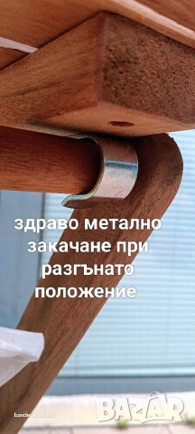 Дървена сгъваема маса , снимка 5 - Маси - 54662953