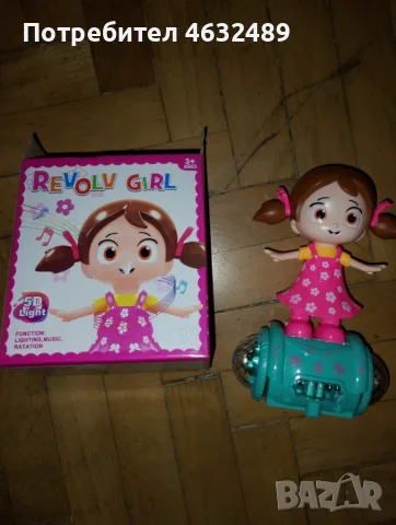 Светеща играчка на батерии revolv girl