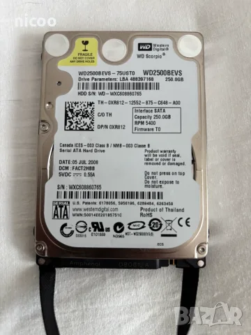Лаптоп Toshiba Satelite L300, снимка 6 - Части за лаптопи - 55630933