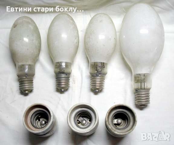 Фасунга порцеланова висяща за стандартна лампа E40, снимка 10 - Външни лампи - 54233525