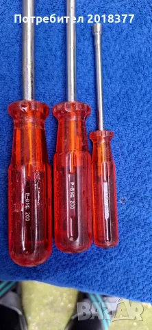 PB GARANTIE P-B 200 - глух ключ, снимка 7 - Ключове - 47848013