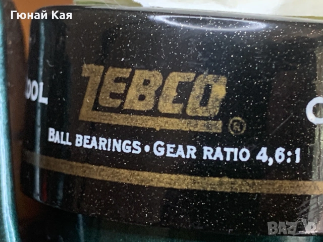 Телескопична въдица Albastar Nature 2780  + риболовна макара Zebco Cool CL 140, снимка 15 - Макари - 54816864