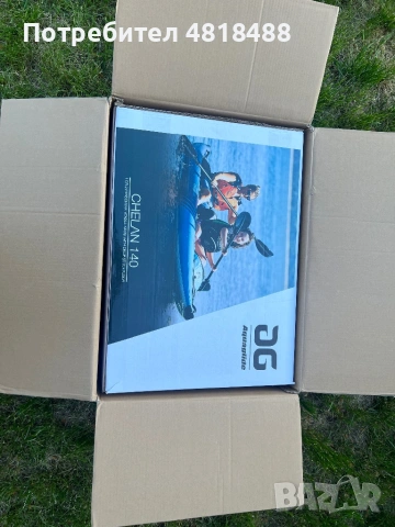 Aquaglide 140 Кану/Каяк; Canoe/Kayak     високонапорен надуваем  - Арбитраж, Куриер, снимка 4 - Водни спортове - 54435556