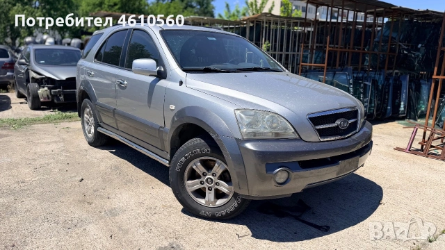 Kia Sorento 2.5 CRDI на части, снимка 2 - Автомобили и джипове - 55003680
