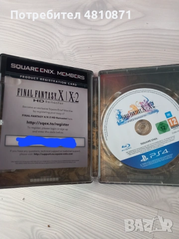 Final Fantasy  X/X2 Remastered , снимка 6 - Други жанрове - 54363508
