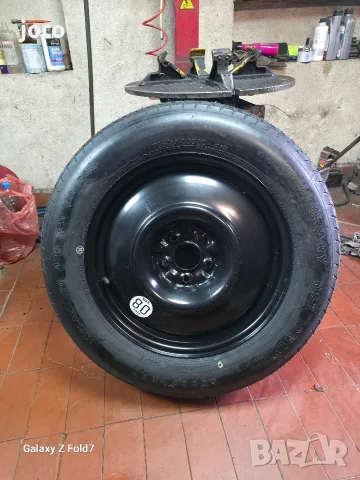 Патерица 18" Nissan/Renault 