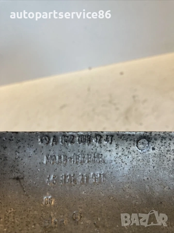 Топлинен щит на изпускателната система V6 E280 CDI за Mercedes W211 (2007) A6420901241, снимка 3 - Части - 54057133