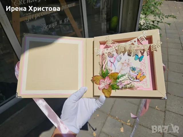 Луксозна картичка за сватба, кръщене, първи рожден ден, юбилей, предложение за брак, снимка 5 - Декорация за дома - 55603814