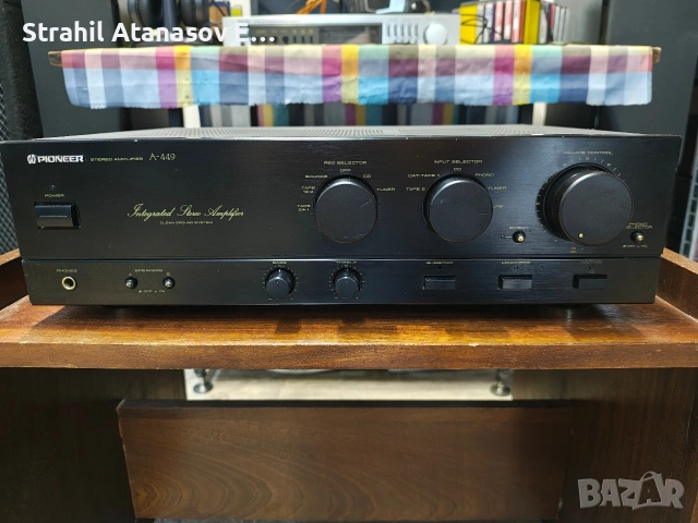 Pioneer A-449 Стерео Усилвател 